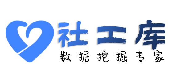 有什么方法查女朋友是否出轨